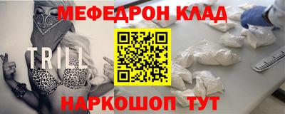 герыч Нальчик
