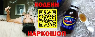 круглые Наро-Фоминск