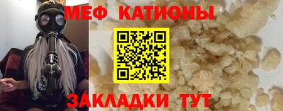 герыч Нальчик