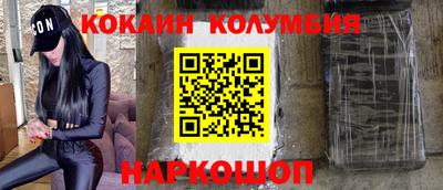 герыч Нальчик