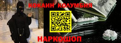 герыч Нальчик