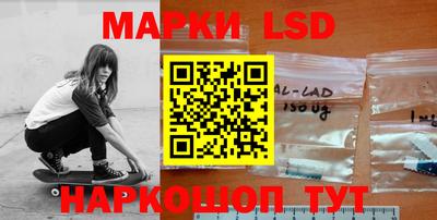 герыч Нальчик