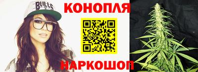 стафф Нарткала