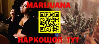 круглые Наро-Фоминск