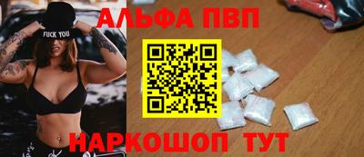 герыч Нальчик