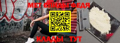герыч Нальчик