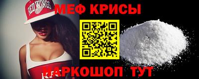 герыч Нальчик