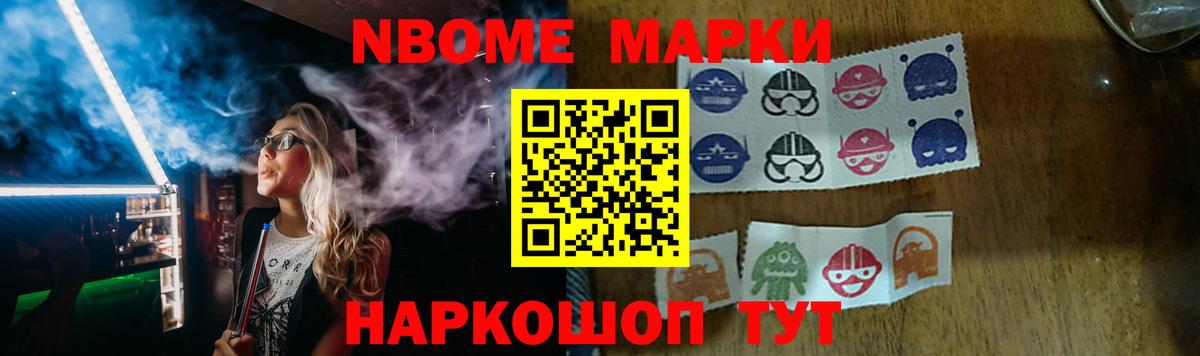 ЛСД экстази кислота  ЛСД экстази кислота  Георгиевск  LSD-25 экстази  Вход с VPN 